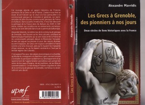 Les Grecs de Grenoble